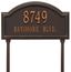 Custom Address Plaque With Lawn Stakes