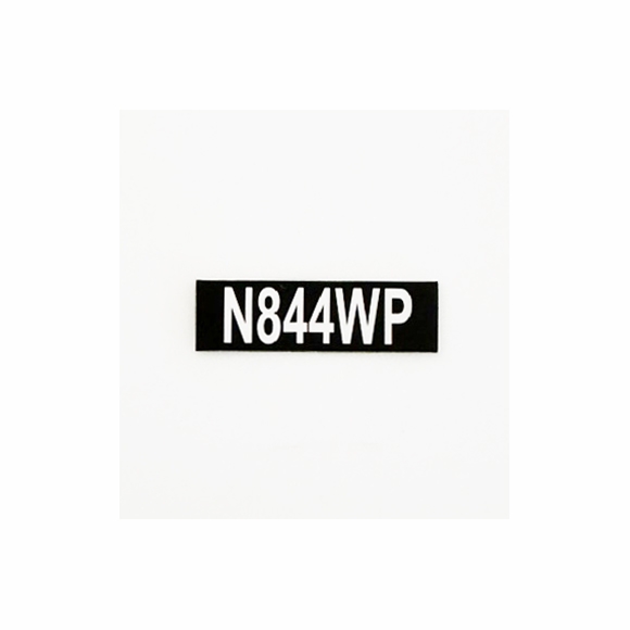 Custom Aircraft Tail Number N-Number Placard - 2.5