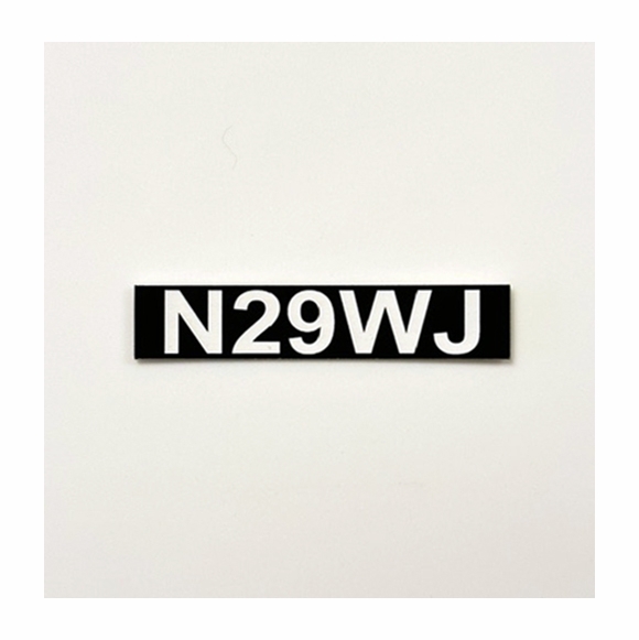 Custom Aircraft Tail Number N-Number Placard - 2.5