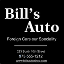 Custom Commercial Sign - Business or Office Name or Information Plaque