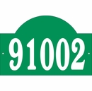 Custom House Address Plaque with Large Numbers