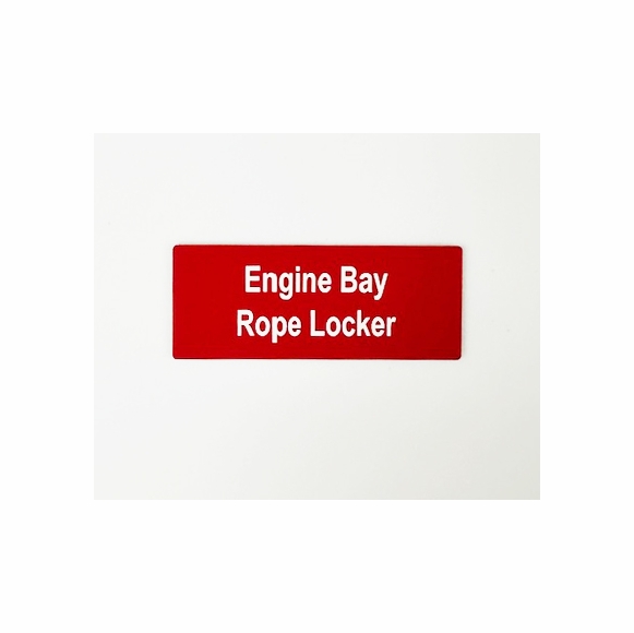 Custom Marine Label 2.5 x 1