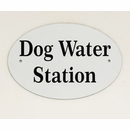 Dog Water Station Sign