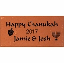 Engraved Brick for Hanukkah or Chanukah