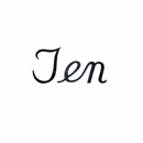 Extra Large Spelled Out Cursive Script House Number