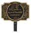 My Garden Is My Most Beautiful Masterpiece Plaque