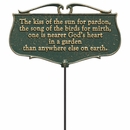 Garden Plaque - Kiss of the Sun For Pardon Garden Poem Sign