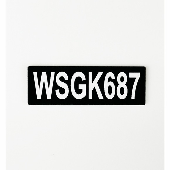 GMRS Call Sign Sticker Label Set of 3