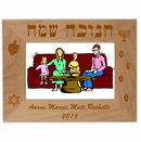 Happy Chanukah in Hebrew Personalized Custom Engraved Picture Frame