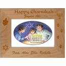 Happy Chanukah Personalized Custom Engraved Chanukah Gift Picture Frame
