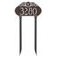 Lawn Mounted House Number Street Sign With Monogrammed Initial - Yard Address Plaque