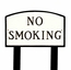 No Smoking Sign - Large Metal Sign For Wall or Lawn Stake Mount