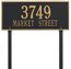 Large Address Sign With Garden Stakes