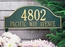 Large Arch Address Plaque - House Number Sign For Wall or Optional Lawn Mount