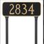 Lawn Mount Rectangular House Sign