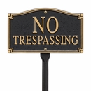 No Trespassing Sign For Wall Mount or Lawn Stake