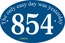 Address Sign with Military Service Motto - House Number Plaque