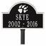 Paw Print Personalized Pet Dog Memorial Plaque