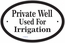 Personalized Private Well Sign