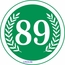 Round Address Sign with Olive Branch Border