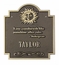 Love Comforteth Like Sunshine After Rain Shakespeare Quote Personalized Name or Address Plaque