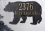Bear Shape Address Plaque