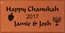 Engraved Brick for Hanukkah or Chanukah