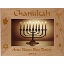 Personalized Chanukah Hanukkah Custom Engraved Picture Frame