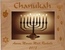Personalized Chanukah Hanukkah Custom Engraved Picture Frame