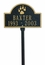 Personalized Dog Memorial Plaque - Lawn Mount Marker