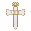 Personalized Memorial Cross for Pet Dog or Pet Puppy