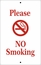 Personalized No Smoking Plaque
