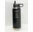 Personalized Water Bottle