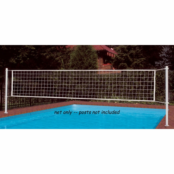 Pool Volleyball Net Custom Size Heavy Duty Replacement Net 16', 18