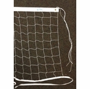 Pool Volleyball Net - Custom Size Heavy Duty Replacement Net - 16', 18', 20', 22', 24', 26', 28', 30', 32'