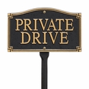 Private Drive Sign For Wall Mount or Lawn Stake