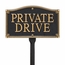 Private Drive Sign For Wall Mount or Lawn Stake