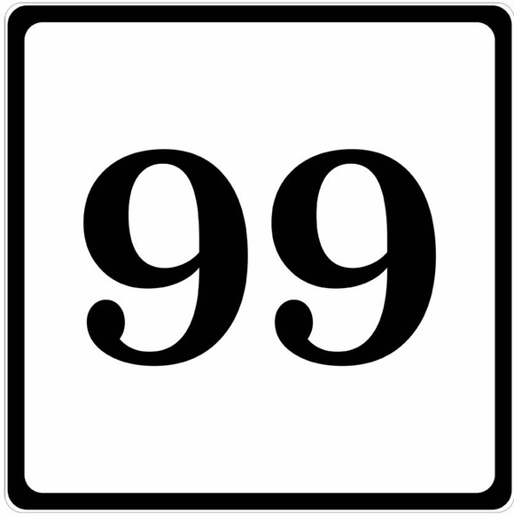 Small Square House Number Sign
