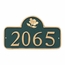 Address Sign Plaque With Flower in Arch Top