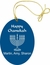Personalized Chanukah Tree Ornament