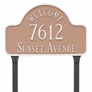 Welcome Arch Lawn Mount Address Plaque