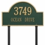 Whitehall Arch Shape Lawn Address Plaque