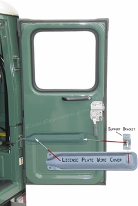 Ambulance Door Inside Wire Cover - License Plate