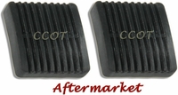 Brake & Clutch Pads - 2ea - '79 - '87 - Aft Mrkt
