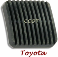 Brake or Clutch Pad - 1ea - 1/79-8/87 - TOYOTA