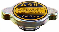 Cap - Radiator - 4/86-1/98 - FJ60/62/80/100 - Aft Mrkt