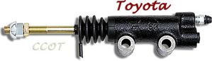 Clutch Slave Cylinders