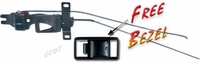 Door Regulator - Pull - Lock - Right - 75-84 - w/Free Bezel