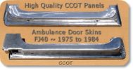 Ambulance Door Skins