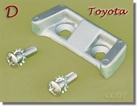 Door Striker Catch - Door "D" 1ea -63-84 - TOYOTA
